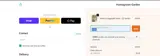 ADBID coupon verification screenshot