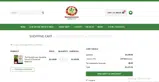 1776 coupon verification screenshot
