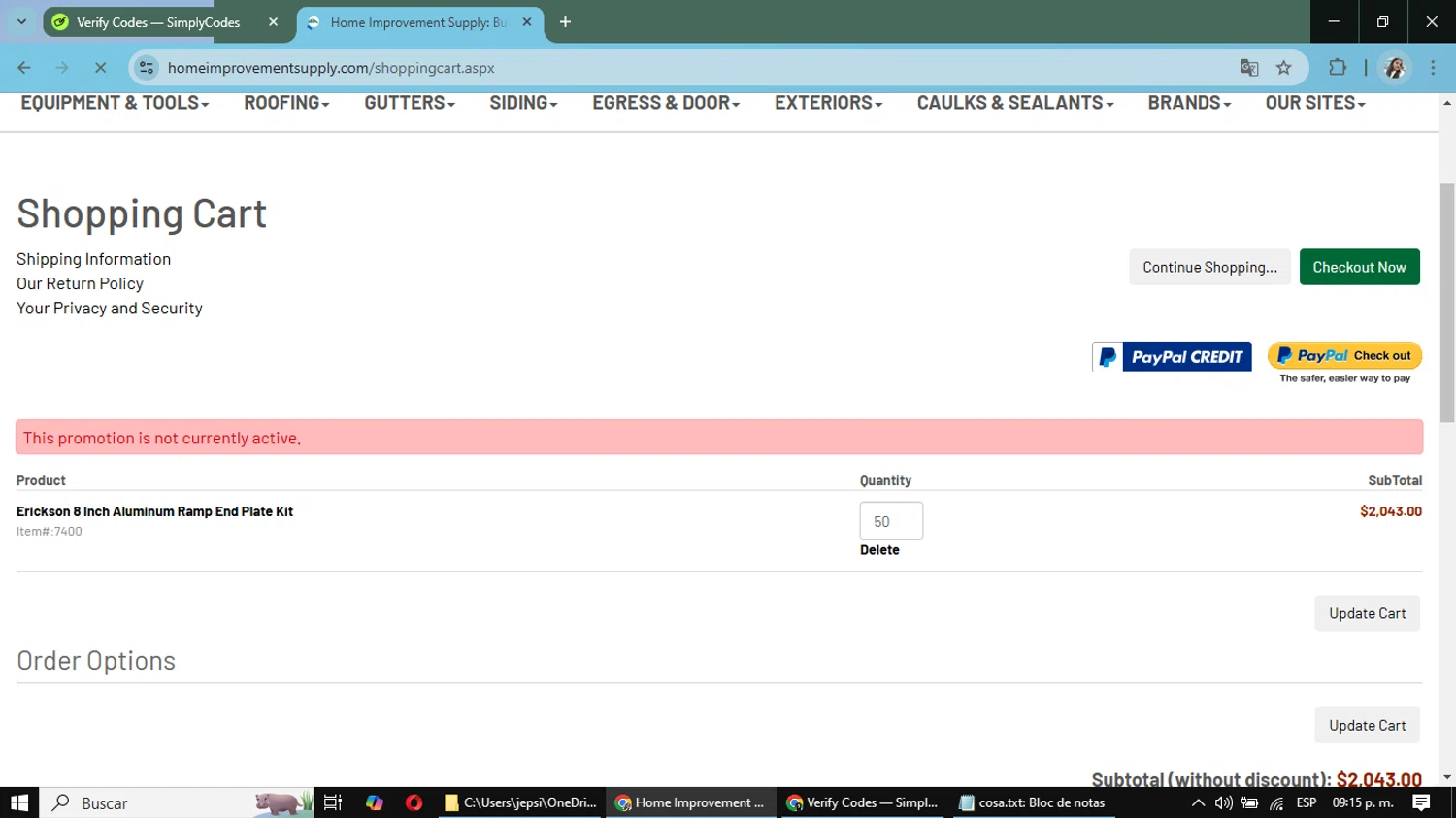 Home Improvement Supply discount code screenshot showing code craft5 applied at Home Improvement Supply checkout page. Uploaded by SimplyCodes community member Rowan18 on Mar 5, 2025