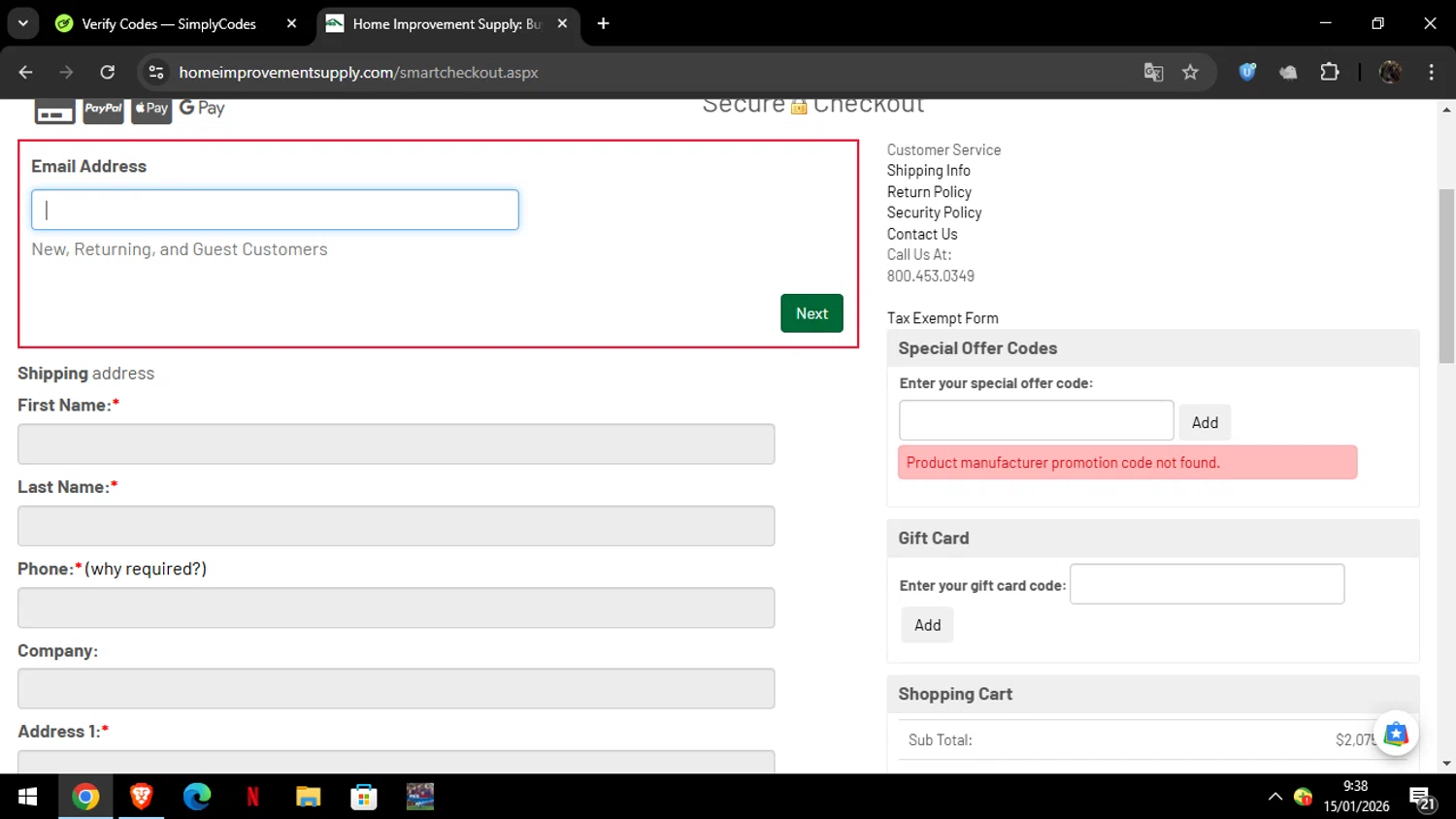 Home Improvement Supply discount code screenshot showing code RailCol5 applied at Home Improvement Supply checkout page. Uploaded by SimplyCodes community member ELYEYE on Jan 15, 2026