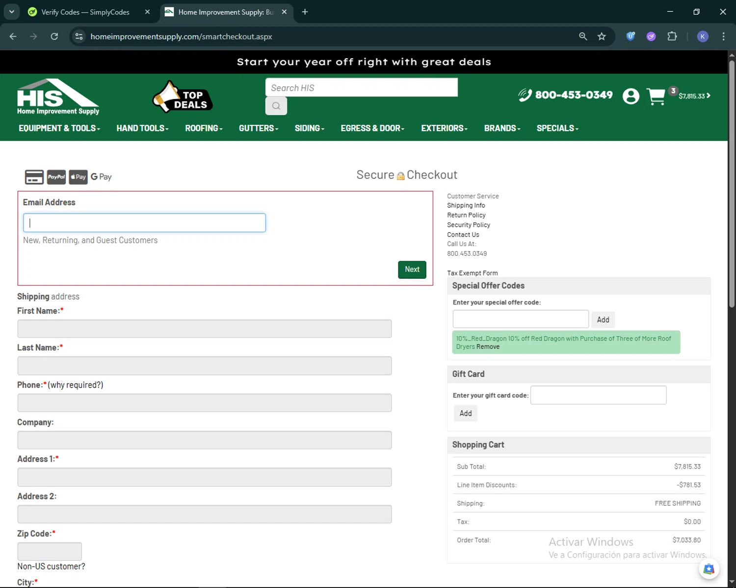 Home Improvement Supply discount code screenshot showing code 10%_Red_Dragon applied at Home Improvement Supply checkout page. Uploaded by SimplyCodes community member KevLapage on Feb 4, 2026