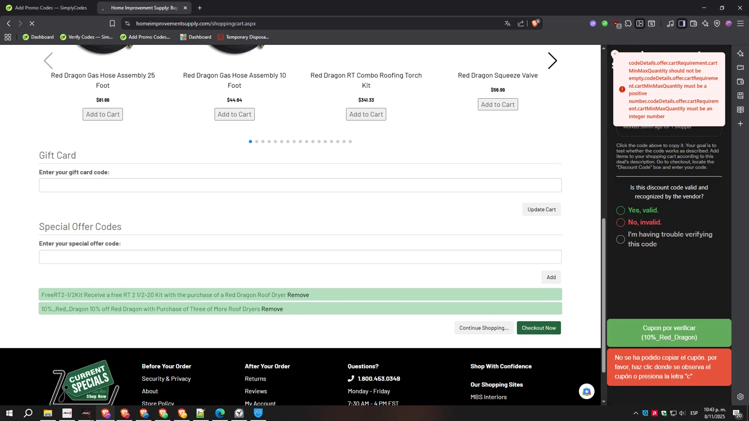 Home Improvement Supply checkout page showing Home Improvement Supply discount code box | Screenshot taken by SimplyCodes community member on Nov 9, 2025