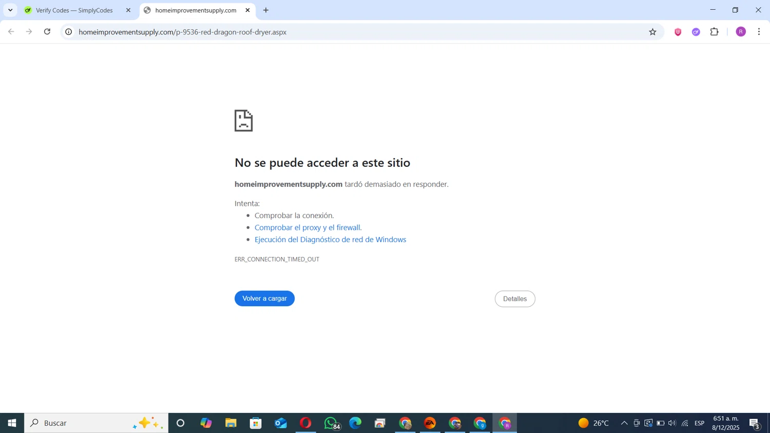 Home Improvement Supply discount code screenshot showing code 10%_Red_Dragon applied at Home Improvement Supply checkout page. Uploaded by SimplyCodes community member zapatoss on Dec 8, 2025