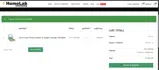 12xdsctnn coupon verification screenshot