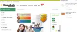 BLAFRI coupon verification screenshot