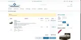 DEC4 coupon verification screenshot