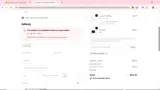 MANUINROME coupon verification screenshot