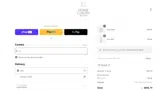 SALE20 coupon verification screenshot