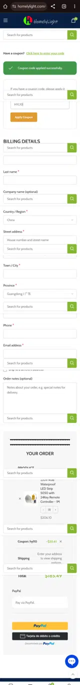 HYL10 coupon verification screenshot
