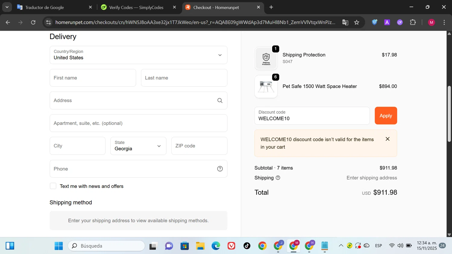 Homerunpet US promo code screenshot showing code WELCOME10 applied at Homerunpet US checkout page. Uploaded by SimplyCodes community member SwiftPioneer1769 on Nov 15, 2025
