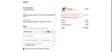 HQ5 coupon verification screenshot