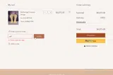 get coupon verification screenshot
