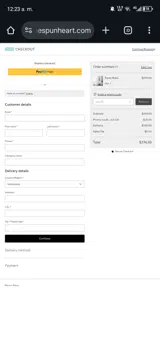 July25 coupon verification screenshot