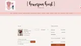 SAVE25 coupon verification screenshot