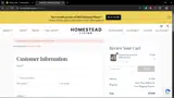 HOMESTEAD26 coupon verification screenshot
