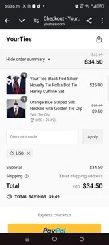 U50 coupon verification screenshot