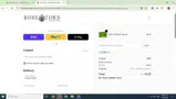 AND coupon verification screenshot