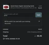 DF10 coupon verification screenshot