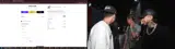 ICAMEBACK coupon verification screenshot