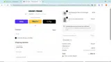 BLACK25 coupon verification screenshot