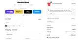 EARLY coupon verification screenshot