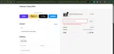 disco10% coupon verification screenshot