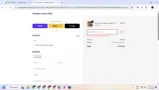 MONDAY coupon verification screenshot