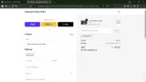 sunshine coupon verification screenshot
