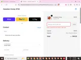 boo coupon verification screenshot