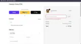 FAN10 coupon verification screenshot