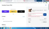 BEST10 coupon verification screenshot