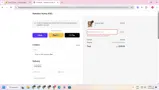 welcome12 coupon verification screenshot