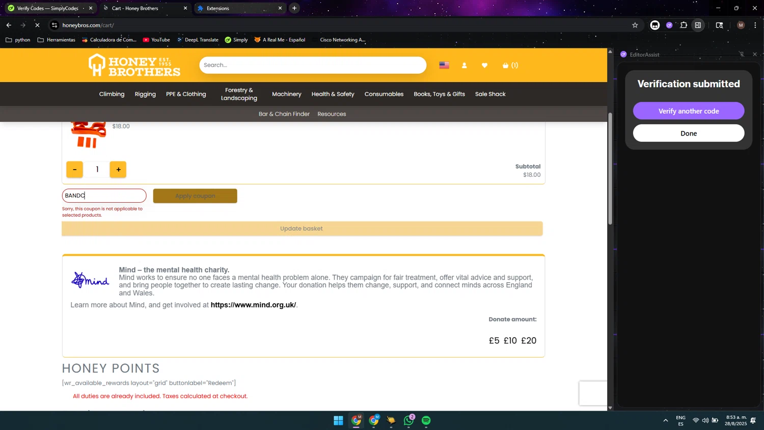 Honey Brothers checkout page showing Honey Brothers discount code box | Screenshot taken by SimplyCodes community member on Aug 28, 2025