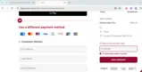 FLIGHT30 coupon verification screenshot