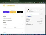 MYCOUPON coupon verification screenshot
