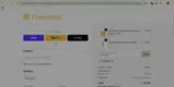 LIZETTE20 coupon verification screenshot