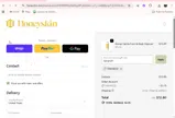 tamari20 coupon verification screenshot