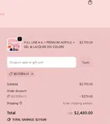 BECERRA10 coupon verification screenshot