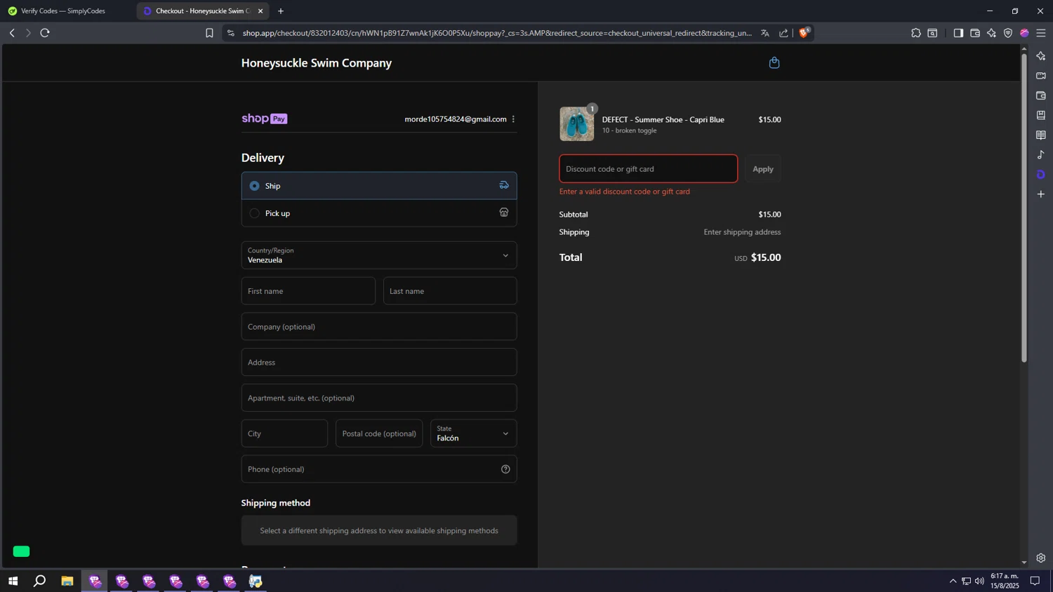 Honeysuckle Swim Company discount code screenshot showing code SIGNMEUP applied at Honeysuckle Swim Company checkout page. Uploaded by SimplyCodes community member kkkkkkkkkkkkkkkkkkkk on Aug 15, 2025