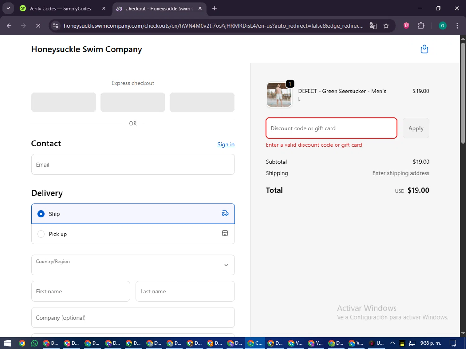 Honeysuckle Swim Company discount code screenshot showing code TAKE10 applied at Honeysuckle Swim Company checkout page. Uploaded by SimplyCodes community member PennyFinder5759 on Oct 21, 2025