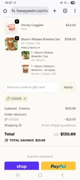 Cass15 coupon verification screenshot