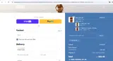 honey20 coupon verification screenshot