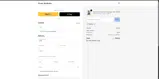 AIMIISU coupon verification screenshot