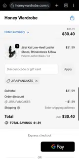 JIRAIPANCAKES coupon verification screenshot