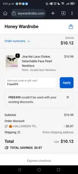 Free499 coupon verification screenshot
