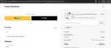 DPF5 coupon verification screenshot