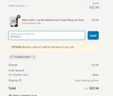 JSTYLE10 coupon verification screenshot