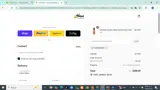 PLAYHARD10 coupon verification screenshot