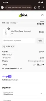GLOWUP coupon verification screenshot