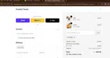 F1798A coupon verification screenshot